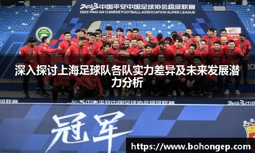 Bwin直播