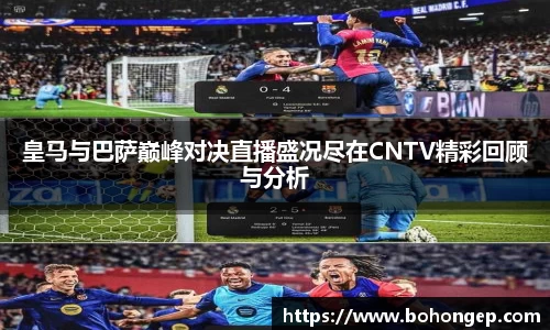 bwin·必赢