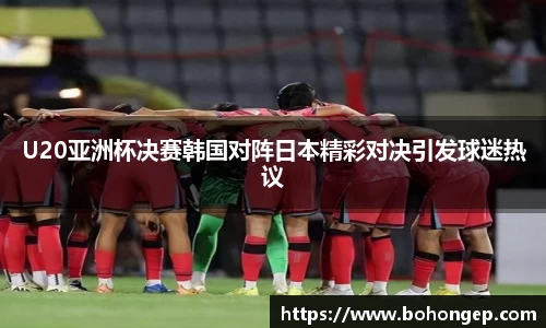 bwin·必赢