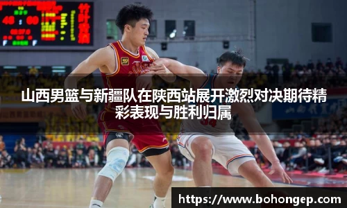 Bwin直播