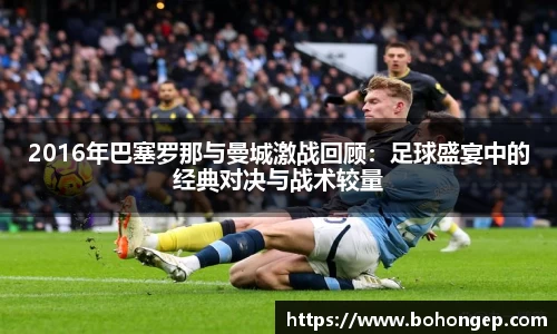 Bwin直播
