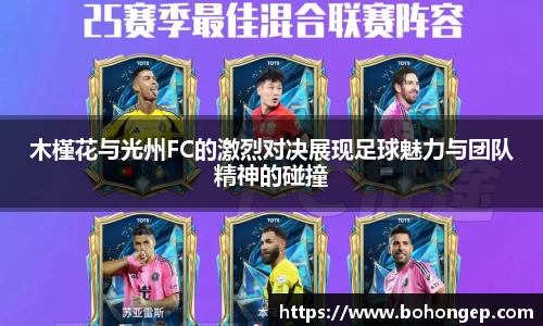 bwin·必赢